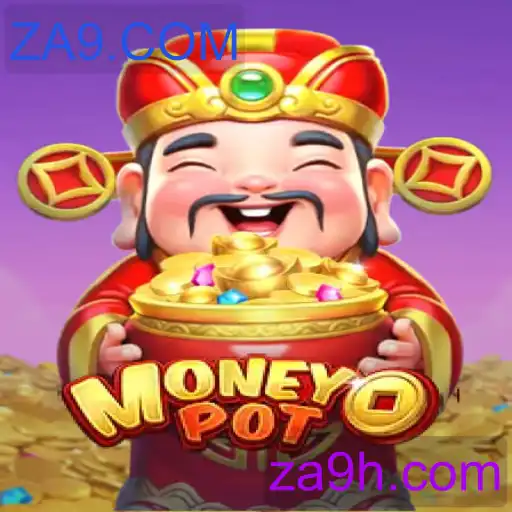 MoneyPot